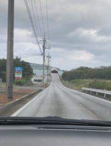 沖縄の道